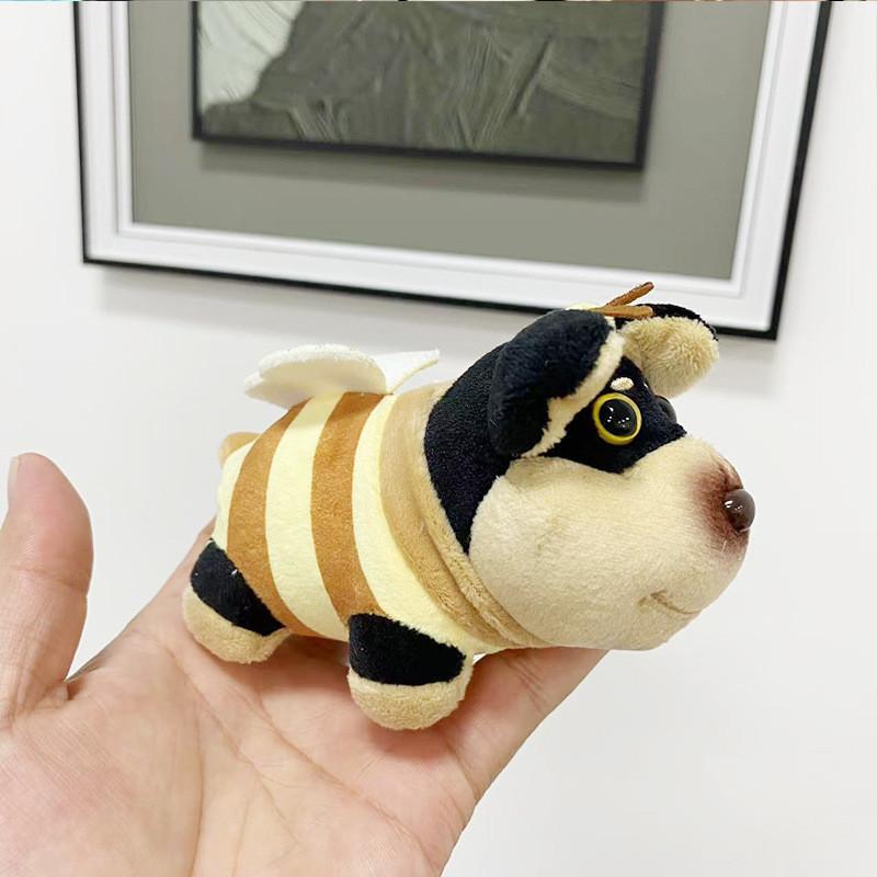 And Cuddly Soft Black Plush Bee Dog Doll Keychain For Fun Fashion Accessories