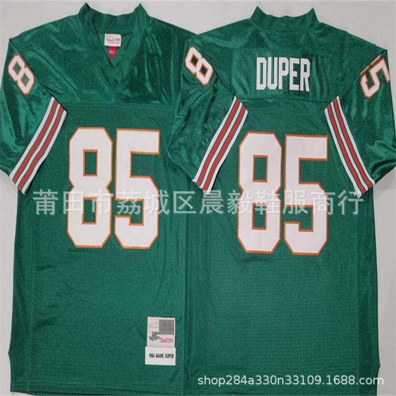 Miami Dolphins Retro Football Jersey Embroidered NFL Style Mens Sportswear Fan Wear Casual Training