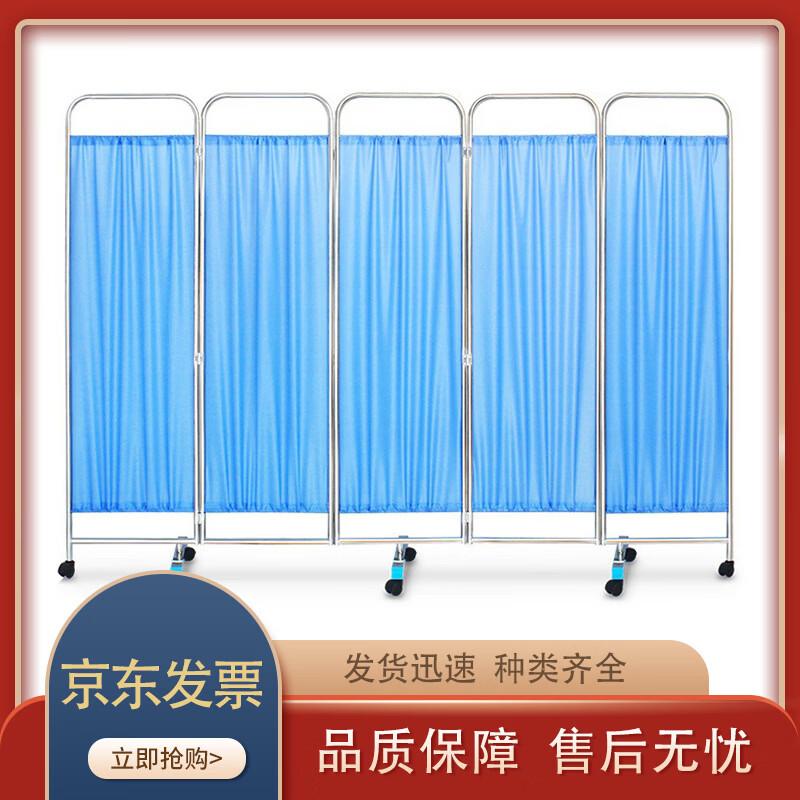 Zhenchangsheng Stainless Steel Folding Room Divider