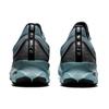 Asics Novablast Light Steel Men Sneakers Grey 1201A133-400