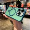 Skin-Feel Magnetic Phone Case for iPhone 16 Pro with Lens Film & Bracket Protection