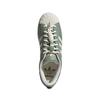 adidas Originals Superstar 2 Lehké nízké skateboardové boty Unisex Bílé Zelené Tenisky JR1331