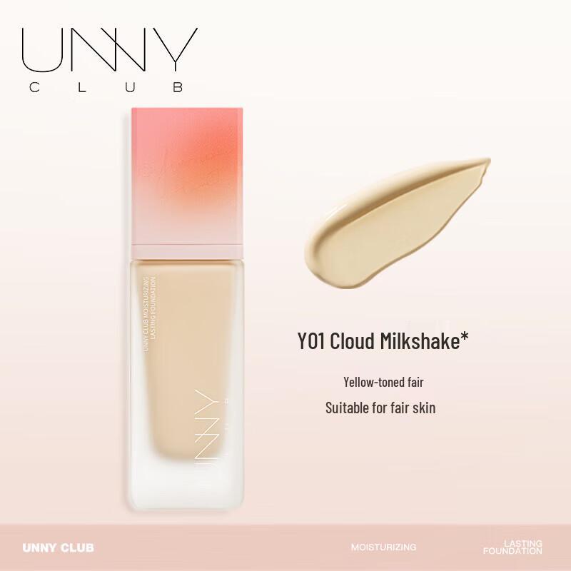 unny club Hydrating Long-lasting Foundation