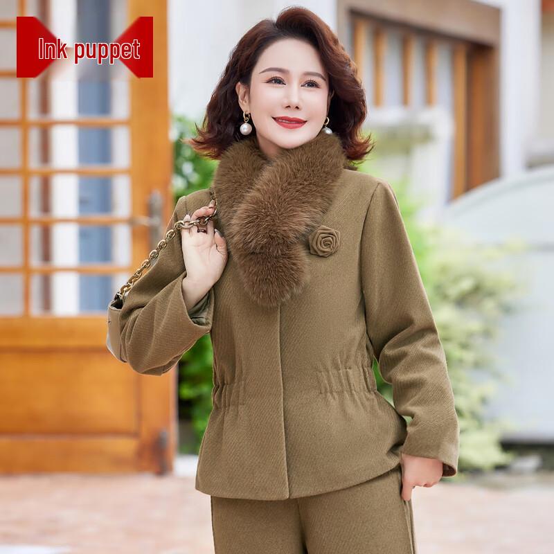 New Chinese Style Padded Coat Two-Piece Set for Middle-Aged Women
