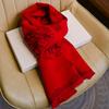 Big Red Chinese Red Blessing Scarf Men and Women Winter Scarf In the Elderly Gift Birth Year Gift