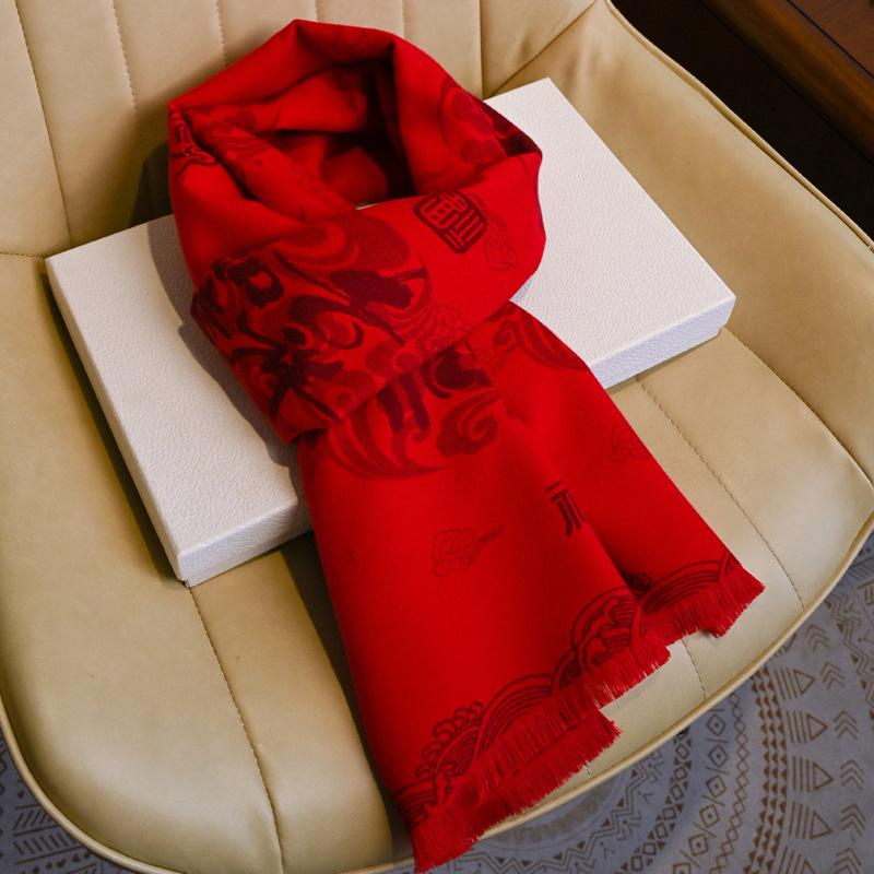 Big Red Chinese Red Blessing Scarf Men and Women Winter Scarf In the Elderly Gift Birth Year Gift