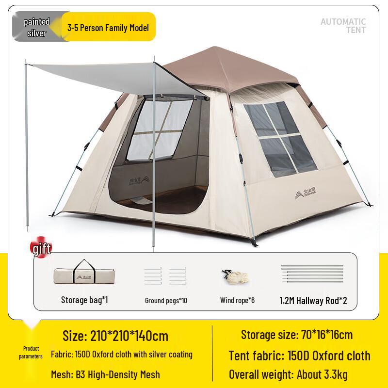 Beishan Wolf Automatic Camping Tent