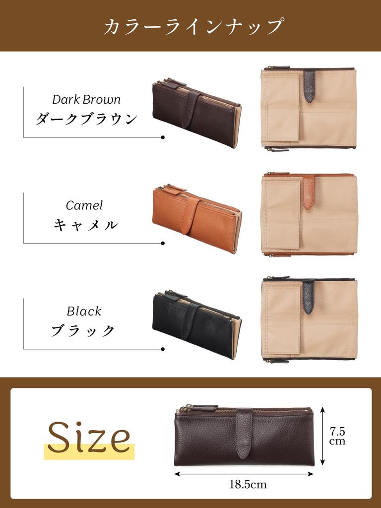 Yaoraca Pen Case Holder For Fountain Pen Brown