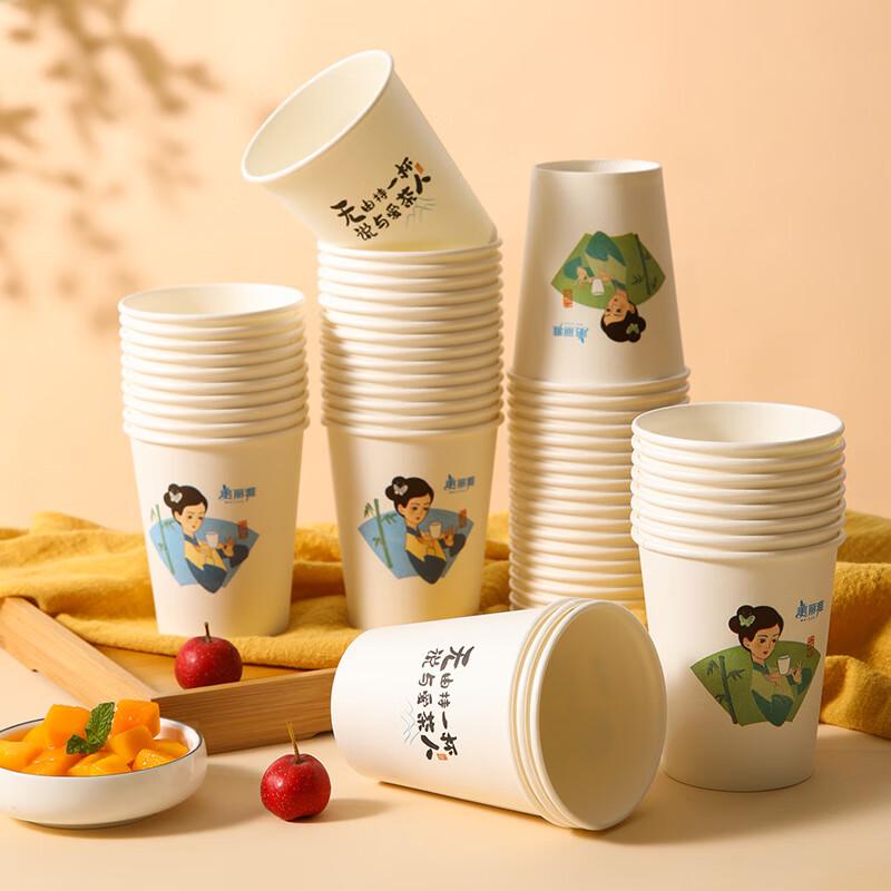 Meiliya 250ml Standard-Papierbecher