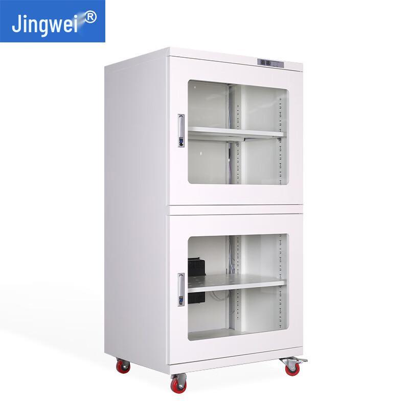 Jingwei 540L Industrial Electronic Dehumidifying Dry Cabinet