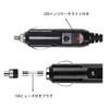YFFSFDC Car Cigarette Lighter /24V Car Cigarette Lighter Extension Cable Power Plug Adapter 16AWG