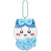 Chiikawa Kyu! Swaddling Plush Mini Mascot (Hachiware)