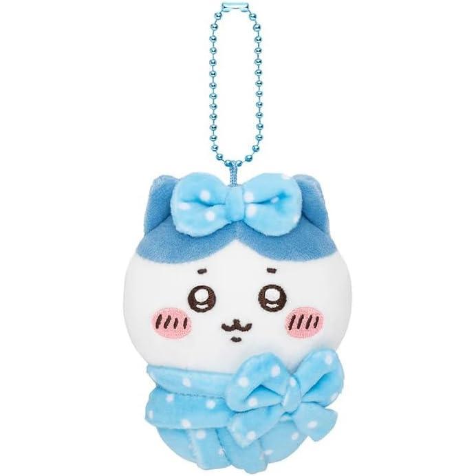 Chiikawa Kyu! Swaddling Plush Mini Mascot (Hachiware)