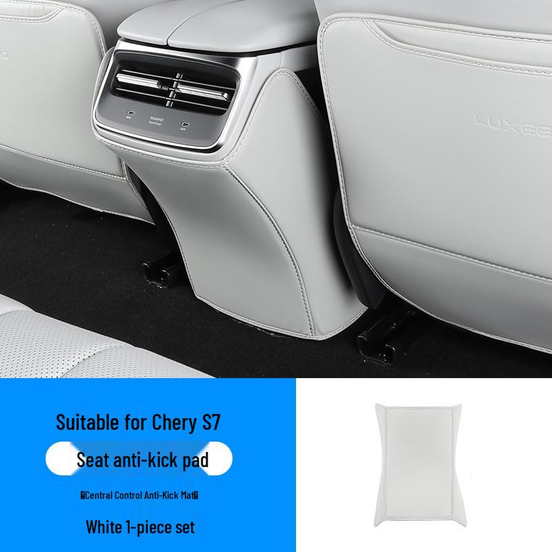 Zhiji S7 Rear Seat Anti-Kick Mat - Anti-Dirt Protection Pad for Car Interiors