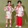 Chinesische Stil Performance Kleidung für Kinder Hanfu Chor Performance Kleidung Sinologie Antiker Stil Pferderock Grundschüler Männer und Wo