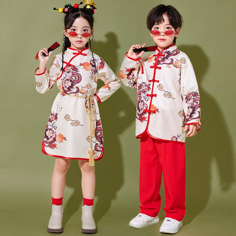 Chinesische Stil Performance Kleidung für Kinder Hanfu Chor Performance Kleidung Sinologie Antiker Stil Pferderock Grundschüler Männer und Wo