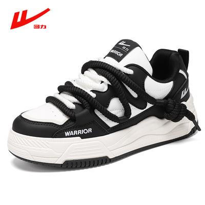 Pull Back Board Shoes Men's and Women's Casual White Shoes Fashion Versatile Sports Bread Shoes