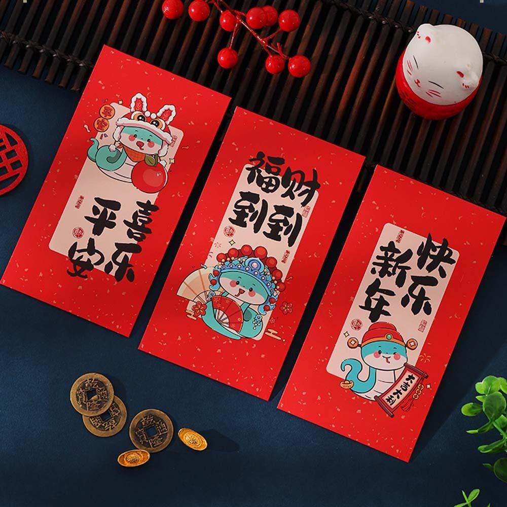 

6 шт. мультфильм китайский Новый год красные конверты традиционный денежный пакет творческий удача денежный мешок бонус Style 3