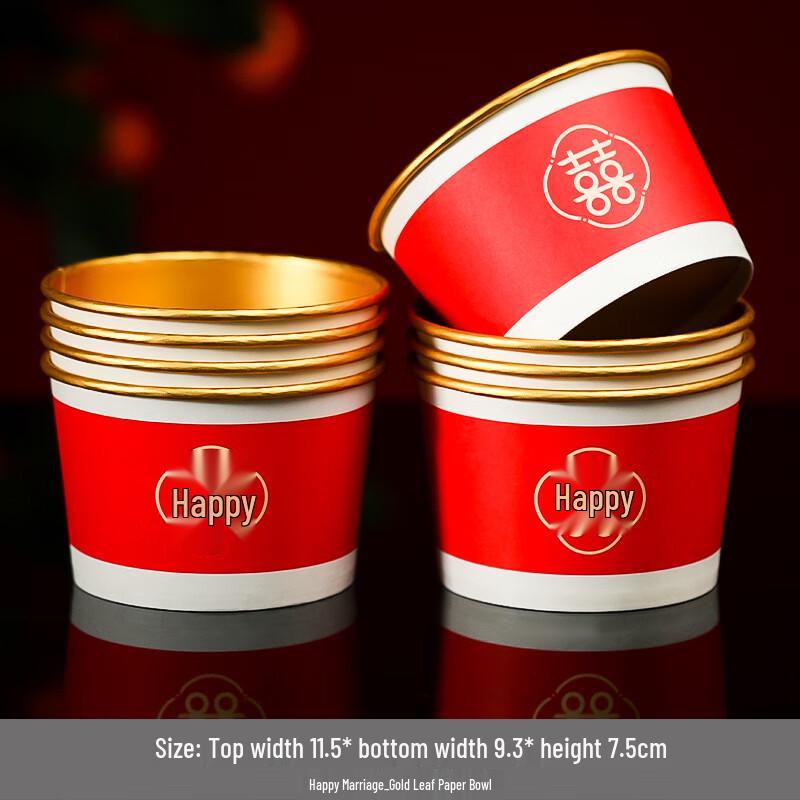 Disposable Red Wedding Paper Bowls