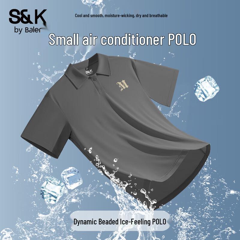 Baleno S&K Series Men s Quick-Dry Polo T-Shirt L