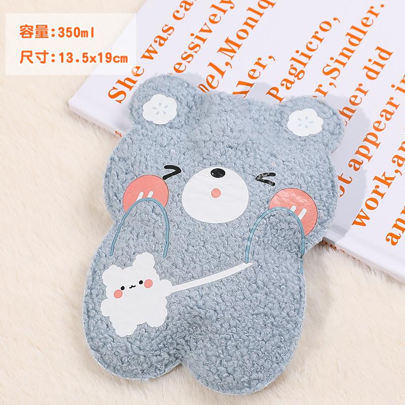 Winter Cartoon Plush Bear Hot Water Bottle Filled with Teddy Plush Small Portable Student Hand Warmers Cute Warm Water Bag