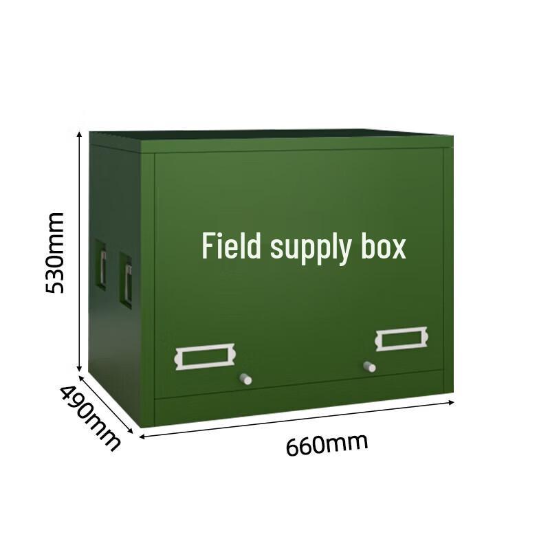 Outdoor Tactical Map Storage Case