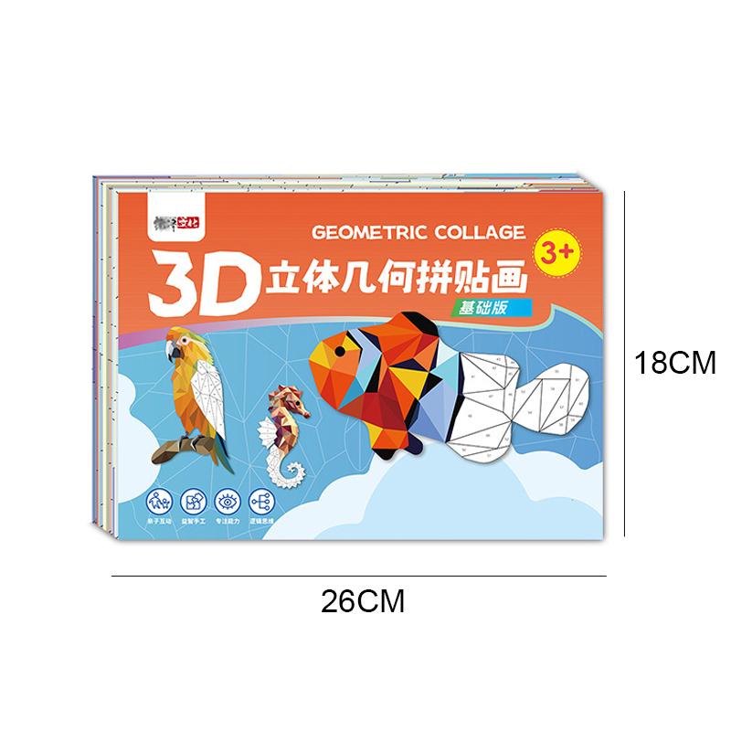 Non-Toxic 3D Animal Jigsaw Puzzle Stickers Diy Handmade Creative Collage Art Set With Self-Adhesive Paper Back To School Gifts Educational