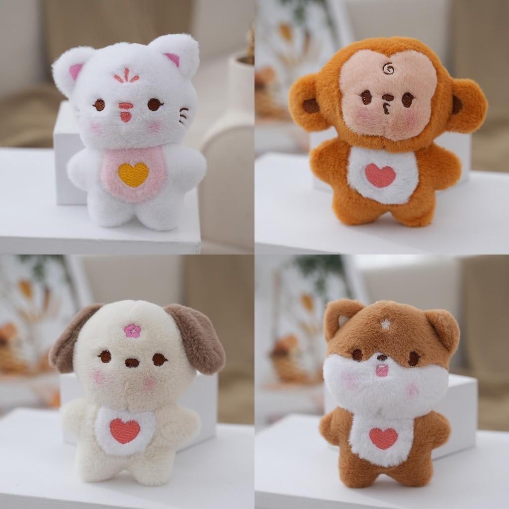 Adorable Cute Puppy Plush Toy Keychain Soft Stuffed Animal Bag Charm Doll Figure