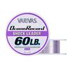 Varivas Ocean Record Shock Leader Nylon 50m 60lb Misty Purple 14gou