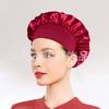 Solid color wide edge high elastic adult nightcap men's and women's fashion hair care beauty shower cap satin