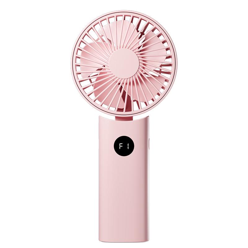 Xiru Portable Folding Digital Display USB Fan
