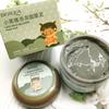 Carbonated Bubble Clay Mask Moisturizing Deep Cleansing 100g Bubble Mud Sleeping Facial Mask Deep Hydration
