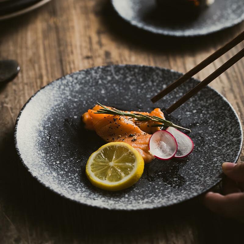 Japanese Vintage Ceramic Shallow Plate