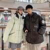 Winter Down Jacket New Couple Coat Down Jacket Men Thickened Women Loose Fashion Star Trend
