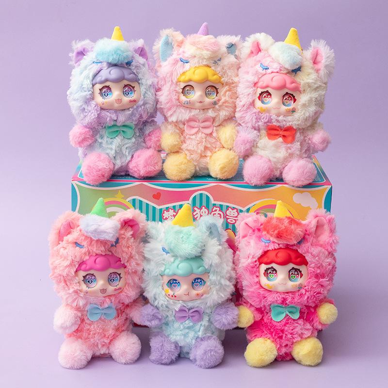 Non-Toxic Fantasy Unicorn Series Plush Blind Box Cute Vinyl Face Random Design Figurine Collectible Mystery Plush Toy