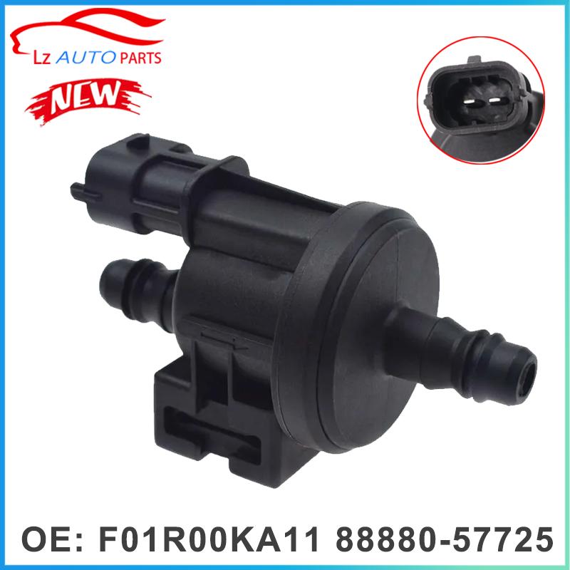 Vapor Canister Purge Valve F01R00KA11 88880-57725 for Geely 8888057725 Ventilation Valves 4