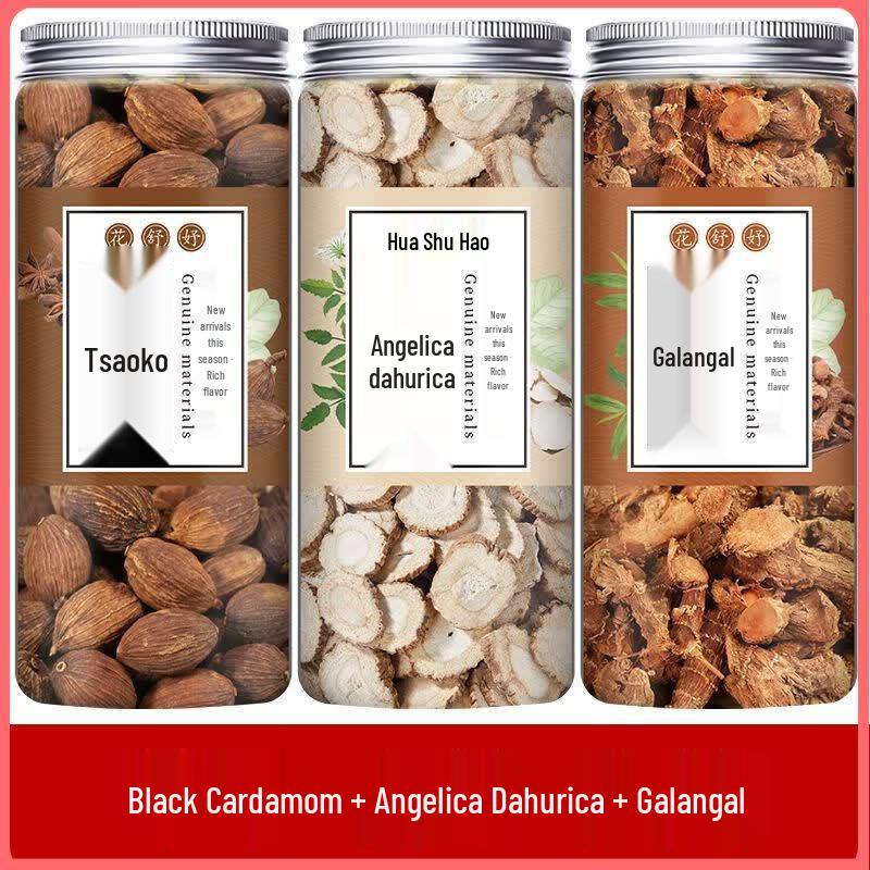 Lvshangsi Natural Spice Blend