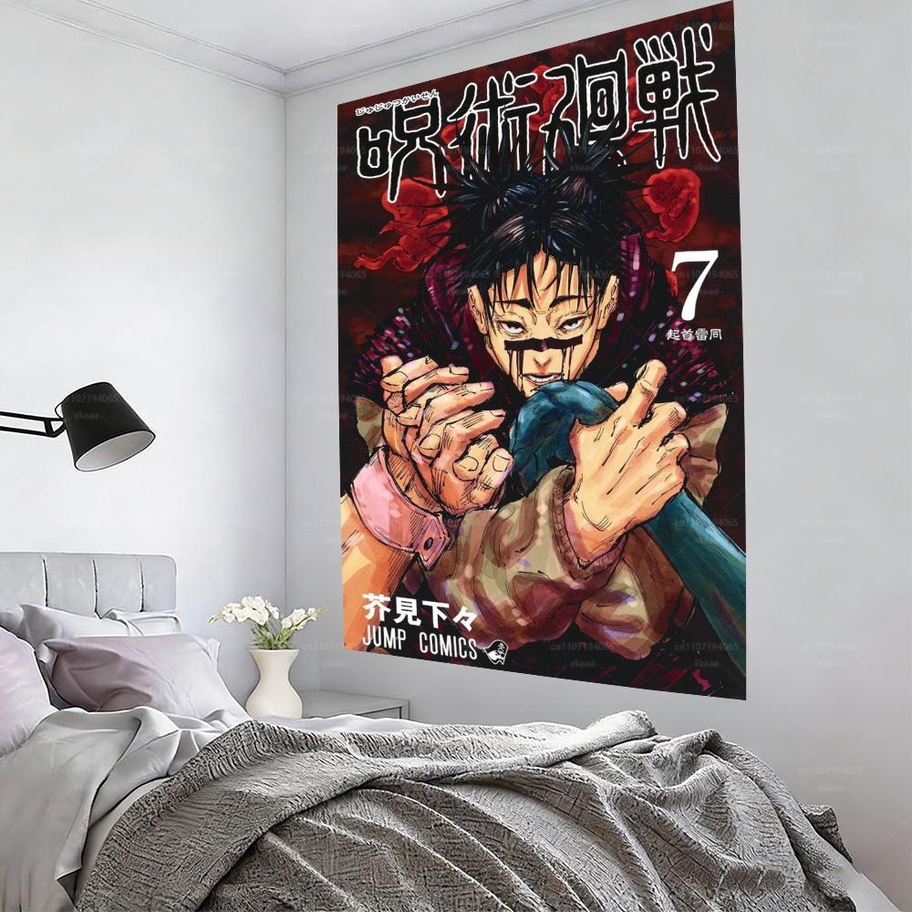 Jujutsu Kaisen Tapestry, Choso Kamo Manga Cover Wall Hanging, Flat Print Anime Poster For Bedroom Otaku Room Decor