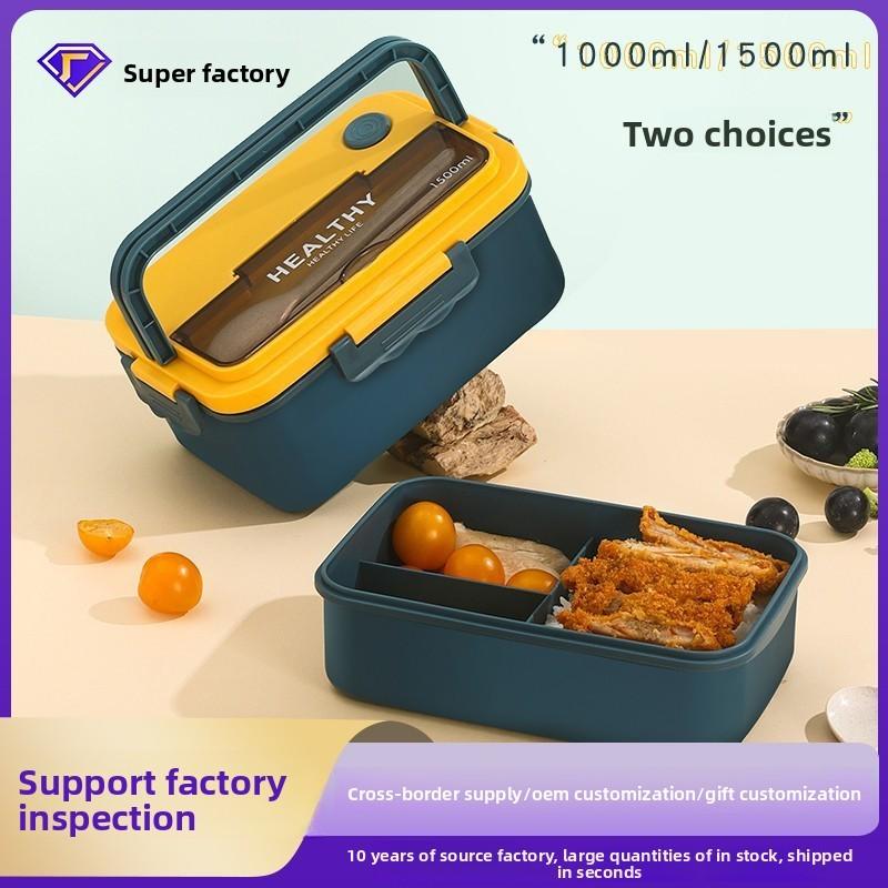 Modern Minimalist Plastic Lunch Box With Microwave Heating For Adults And Kids