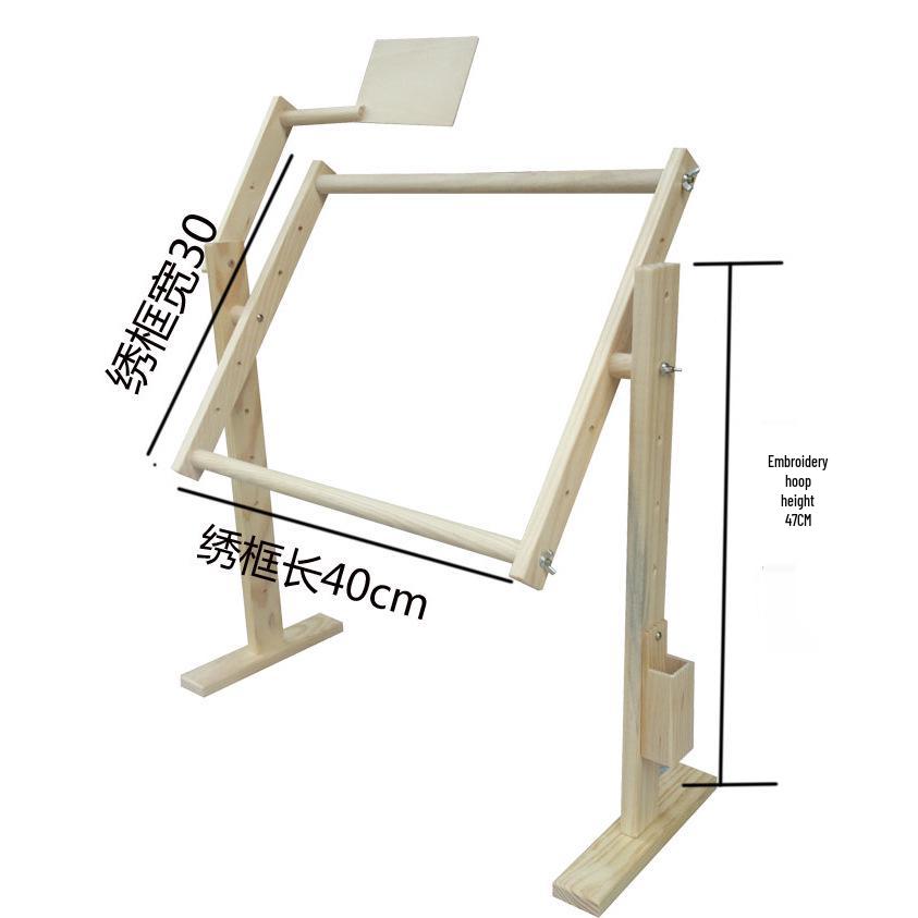 Adjustable Wooden Embroidery Hoop Stand for Cross-Stitch Crafting