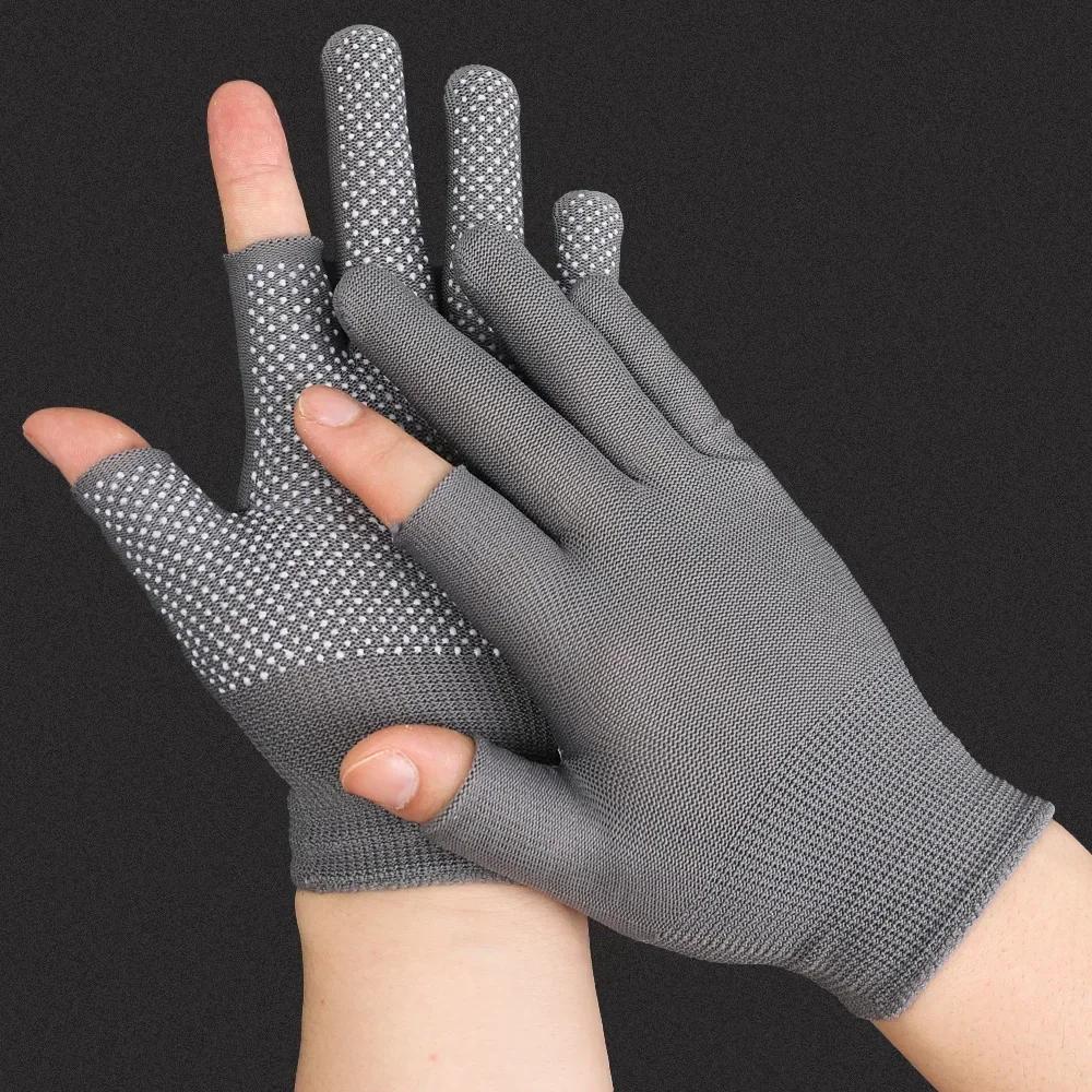 

1/30Pairs Anti Slip Fingerless Touchscreen Gloves UV Protective for Sports Driving Daily Use 1pair