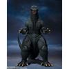 TAMASHII NATIONS S.H. MonsterArts Godzilla (2004) Approximately 160mm PVC Painted Movable Figure BAS62987