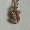 Used Swarovski Swan Pendant Necklace