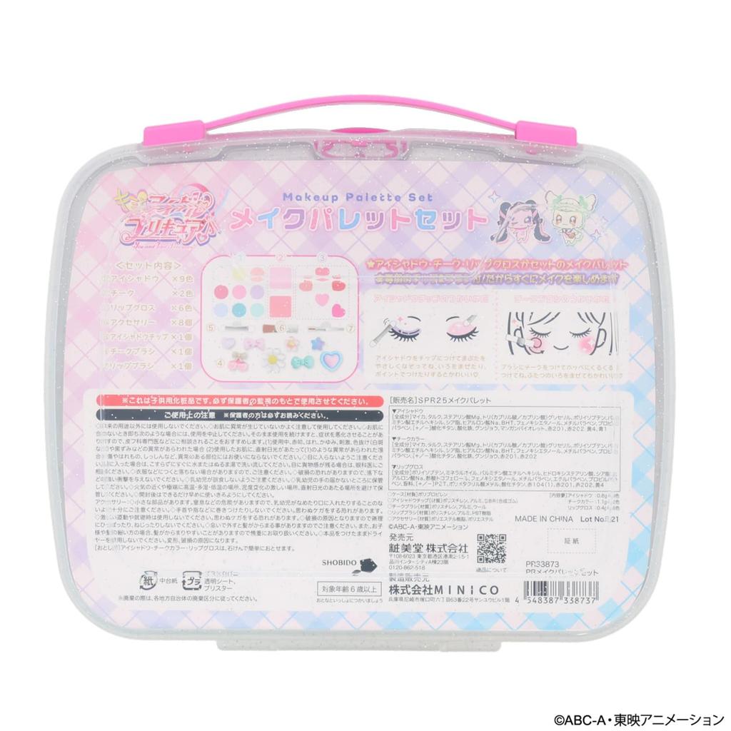 Shobido Kimi To Idol PreCure Makeup Palette Set, Soap-Removable, PR33873, Idol PreCure