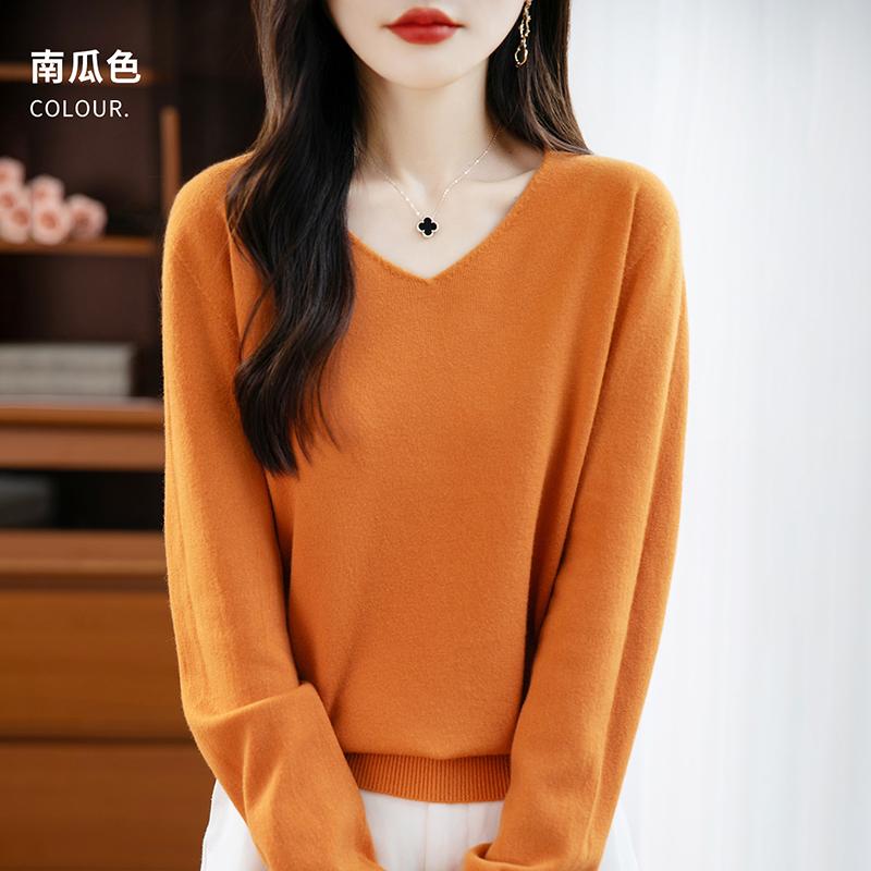 Women's V-neck Sweater Qinghe Cashmere 30% Cashmere 70% Wool Autumn and Winter Fashion Warm Versatile