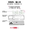 Applicable to Apple 17 mobile phone case, advanced sense 16 replaceable back plate 15promax magnetic mobile phone case, blue dream