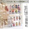 Samcos Figure Display Transparent Removable Magnetic Display Gift Case, Storage, Dustproof, Stain-Resistant, Dividers, Door, Case, (271822cm)