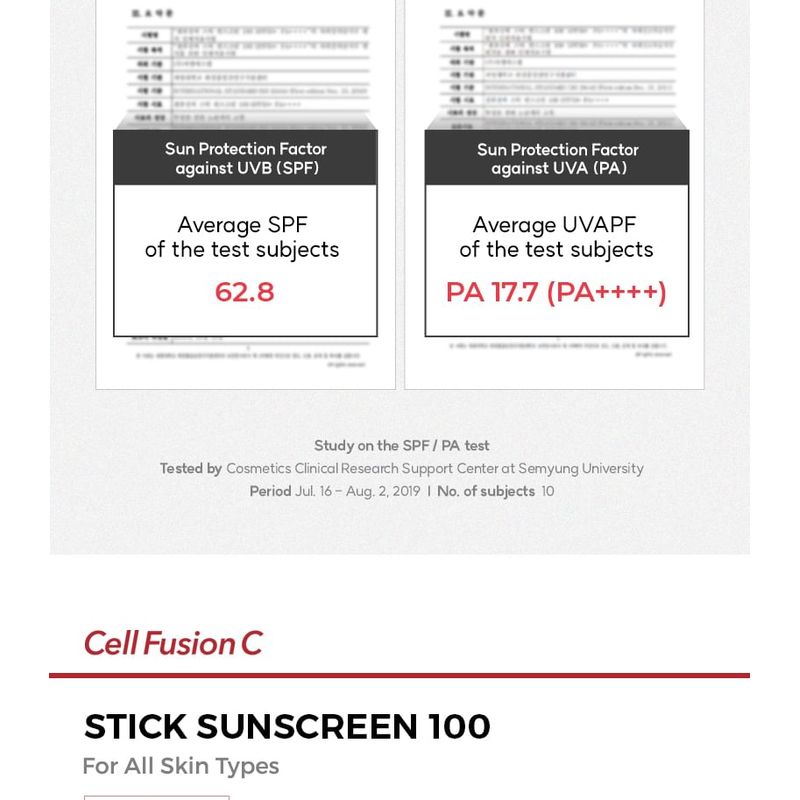 Cell Fusion C Stick Sunscreen 100