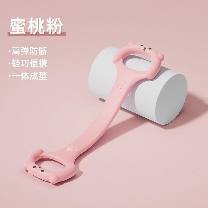 Word Thick Resistance Band For Women Back Training Fitness Home Yoga Stretch