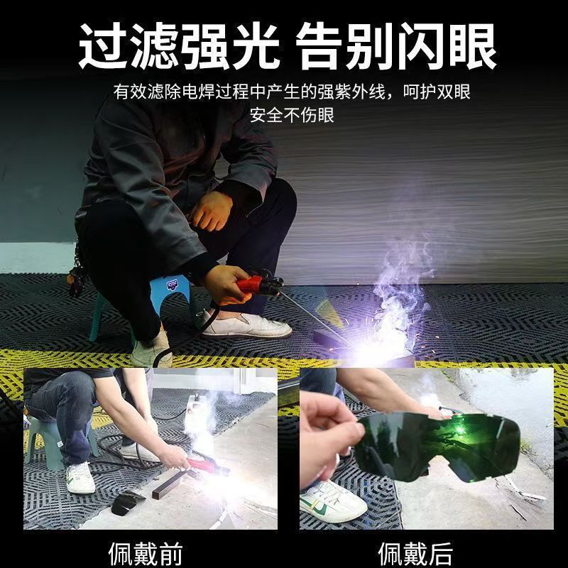 Windproof High-definition Welding Anti-eye Protection Mask for Construction Site Welding, Anti-dust and Splash Full-face Integrated Goggles